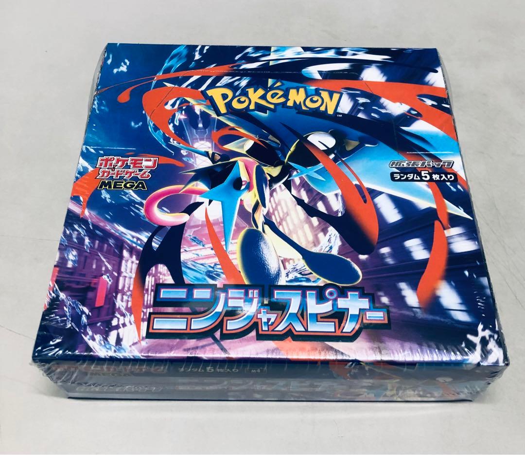 ポケモンカードゲーム ニンジャスピナー 30パック入りシュリンク付き