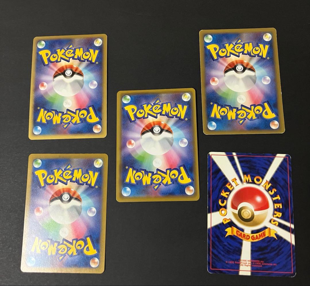 ピカチュウ デルタ種　色違い　プロモ　旧裏