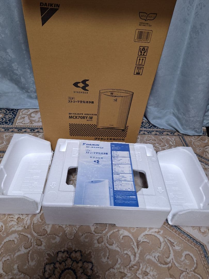 【新品】MCK70RY-W 空気清浄機 ホワイト