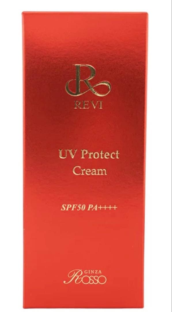 【未使用】UVプロテクトクリーム　SPF50 REVI