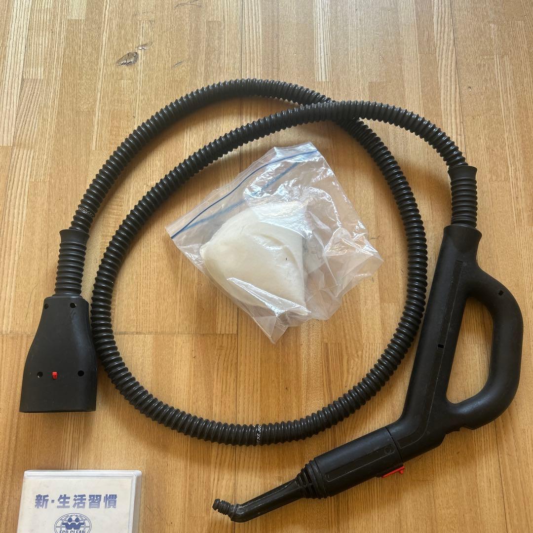 ECO CLEAN スチームクリーナー 本体
