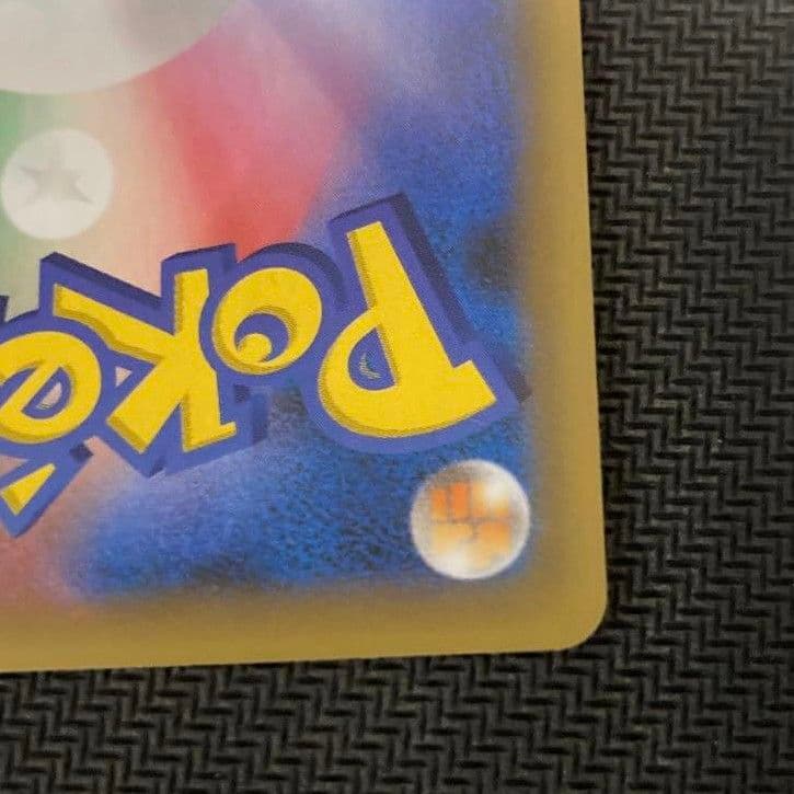 【値下げしました！！】カメックス プロモ 25th ポケモンカード