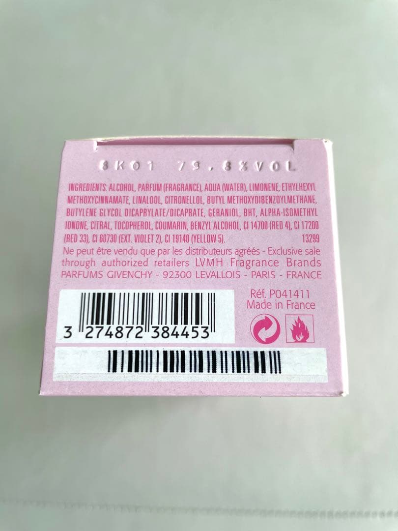 【新品未使用品】Parfums Givenchyパルファム ジバンシイ 50ml