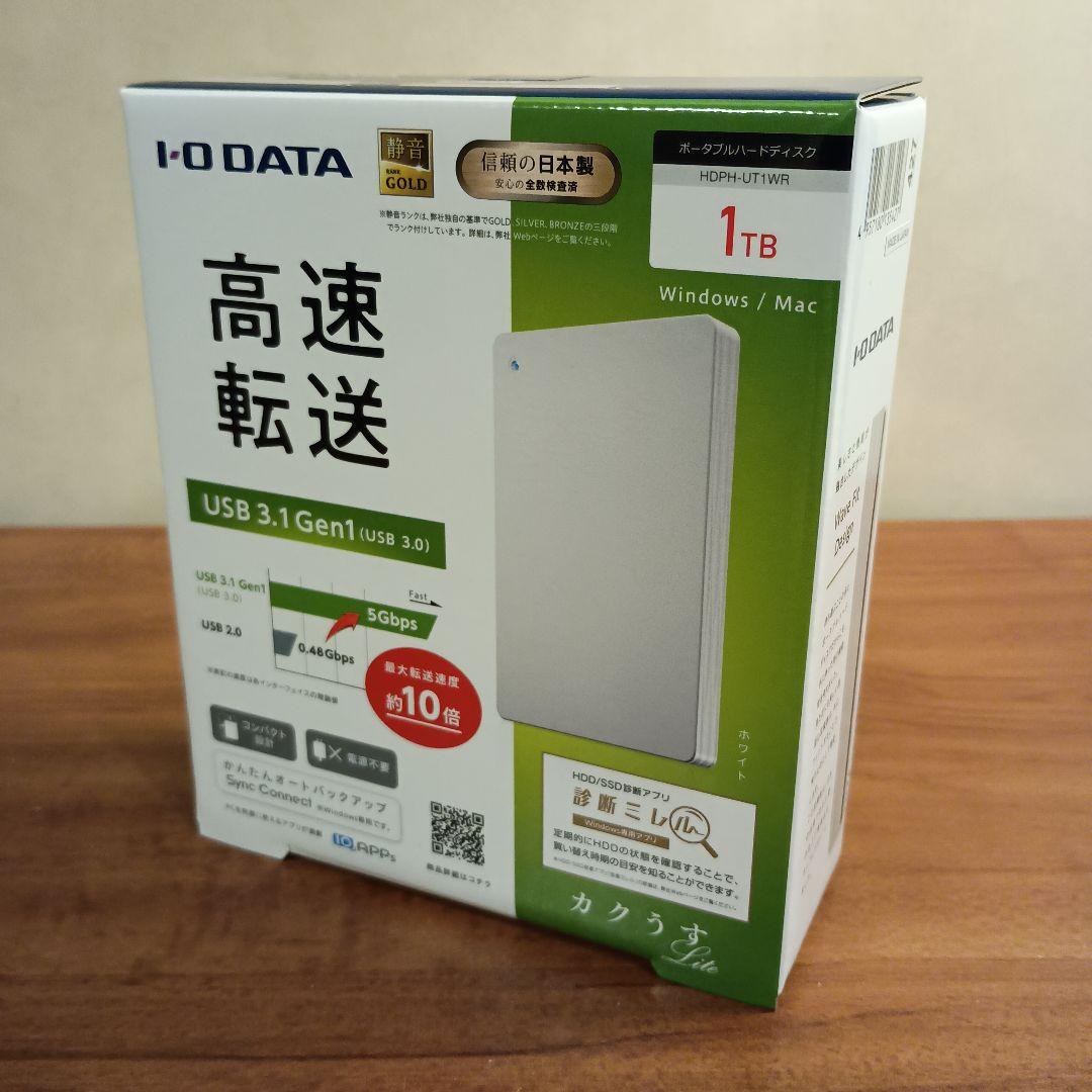 【新品・未使用】I-O DATA ポータブルHDD 1TB HDPH-UT1WR