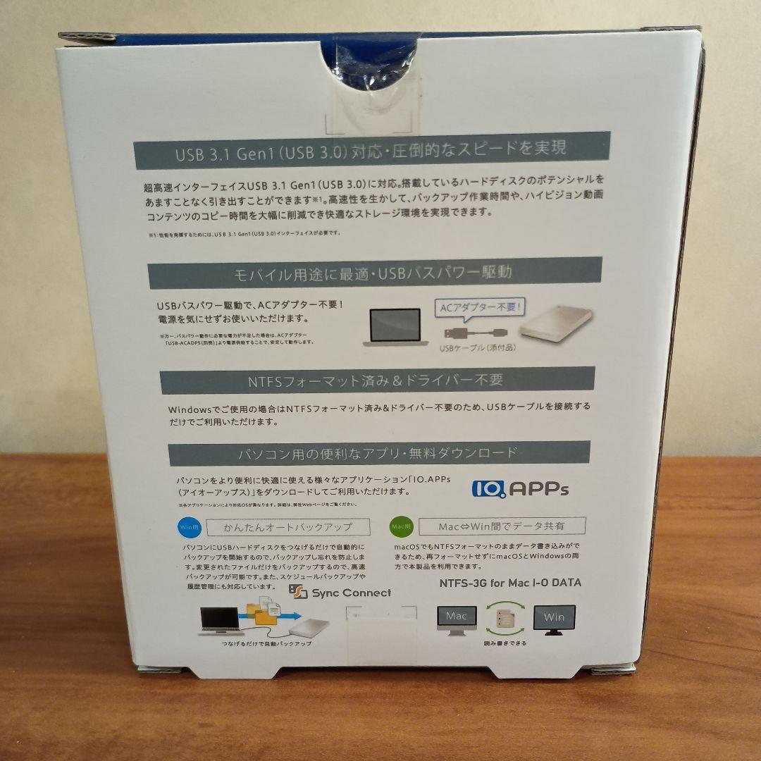 【新品・未使用】I-O DATA ポータブルHDD 1TB HDPH-UT1WR