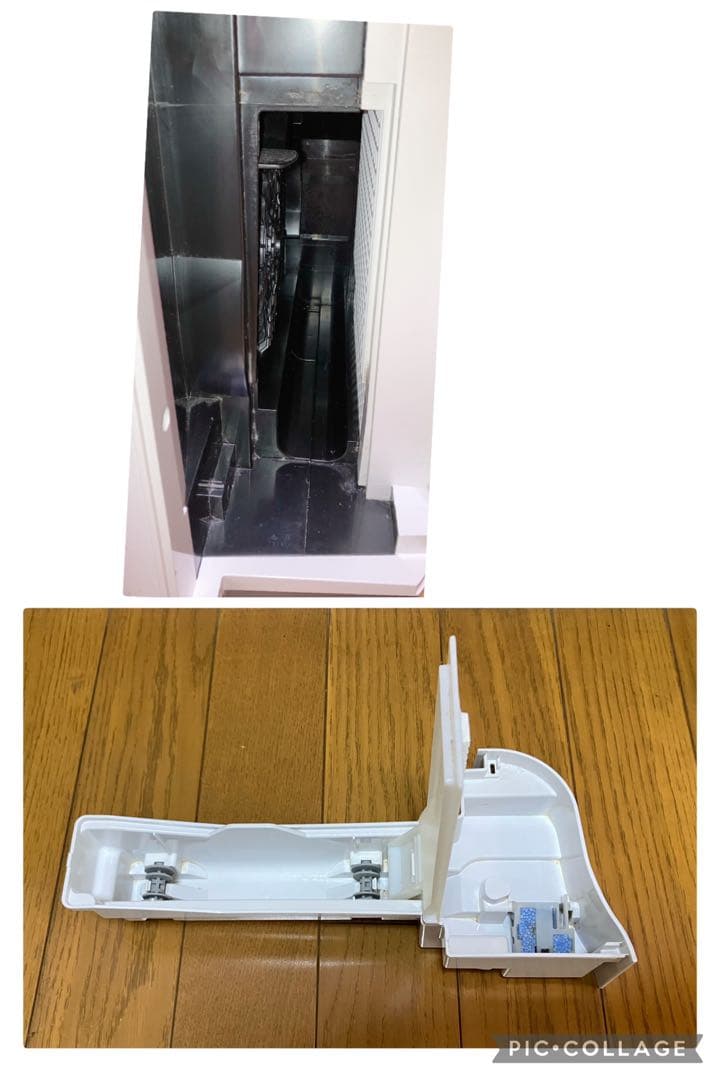 シャープ 加湿空気清浄機 KC-J50-W 加湿機