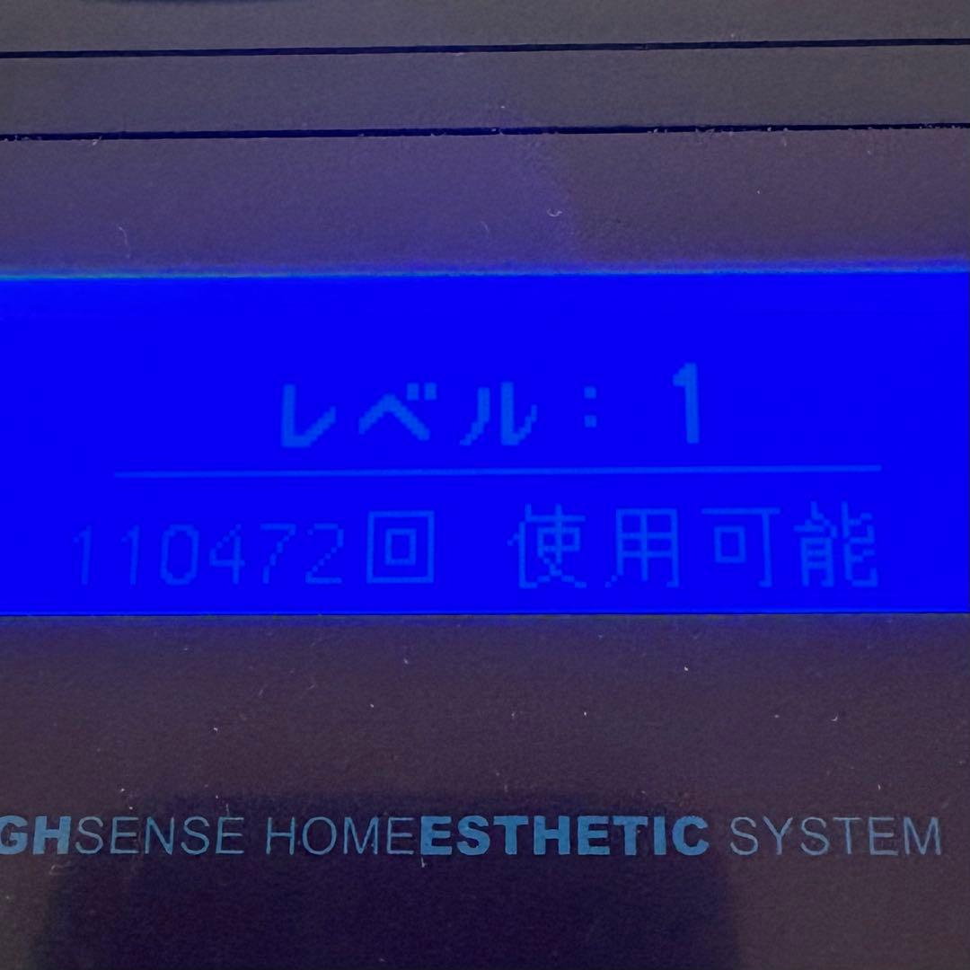 【美品】ケノン 家庭用脱毛器 Ver.5.0 眉毛脱毛器付き（照射確認済み）