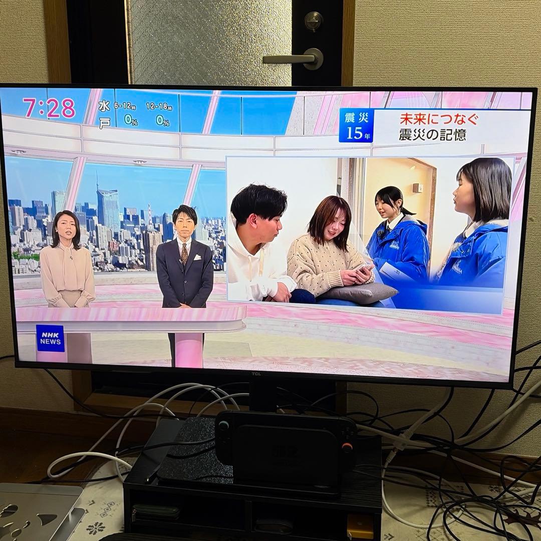 TCL テレビ 43V型 4K 量子ドット 43T6C