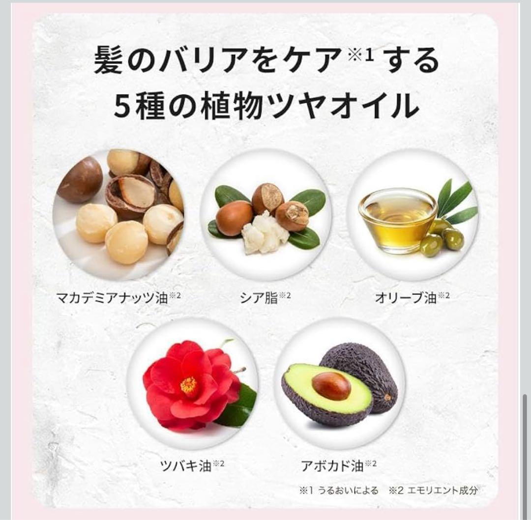 クレイエンス　クレイスパクイックカラー