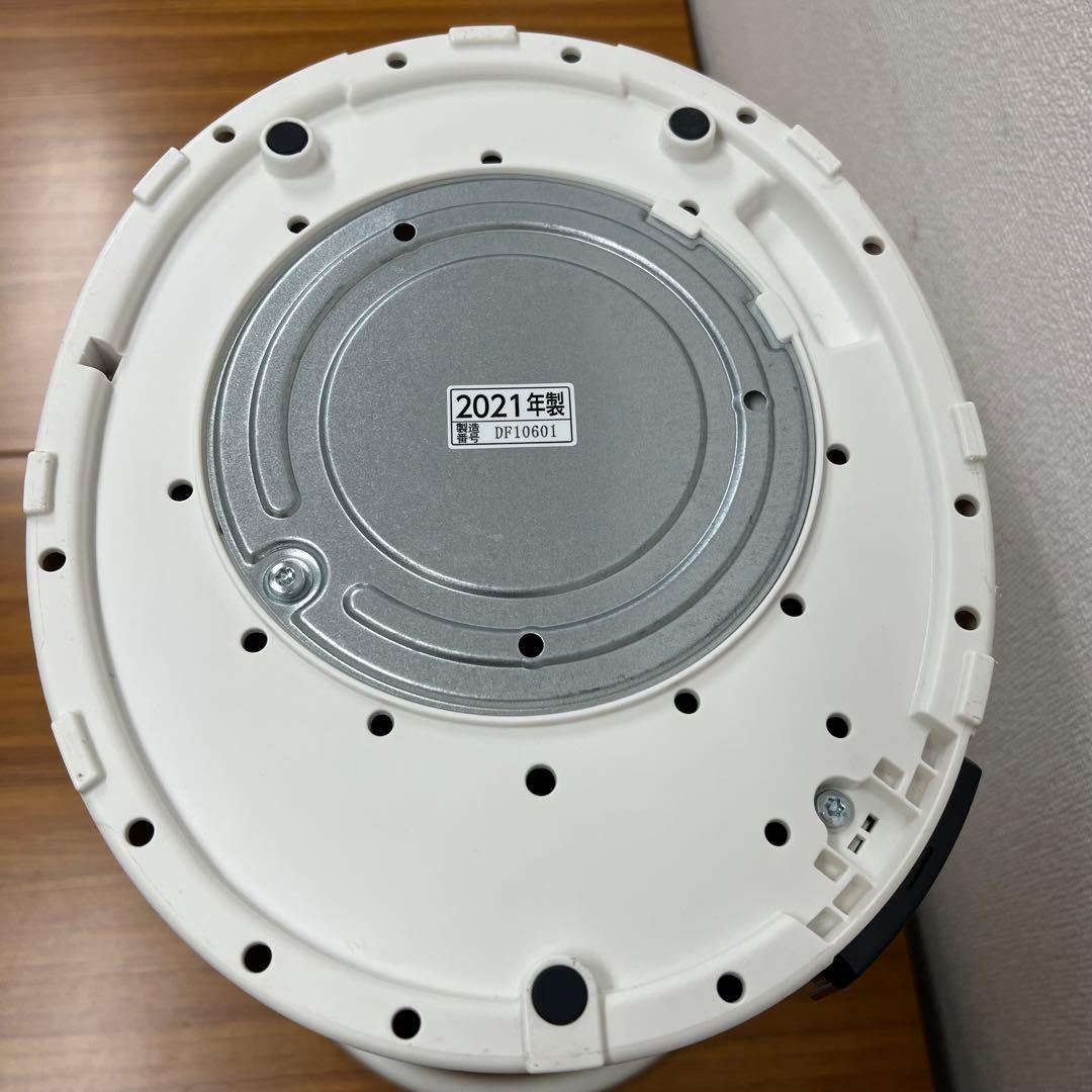 象印 スチーム式加湿器 EE-DB50-WA 大容量 4L