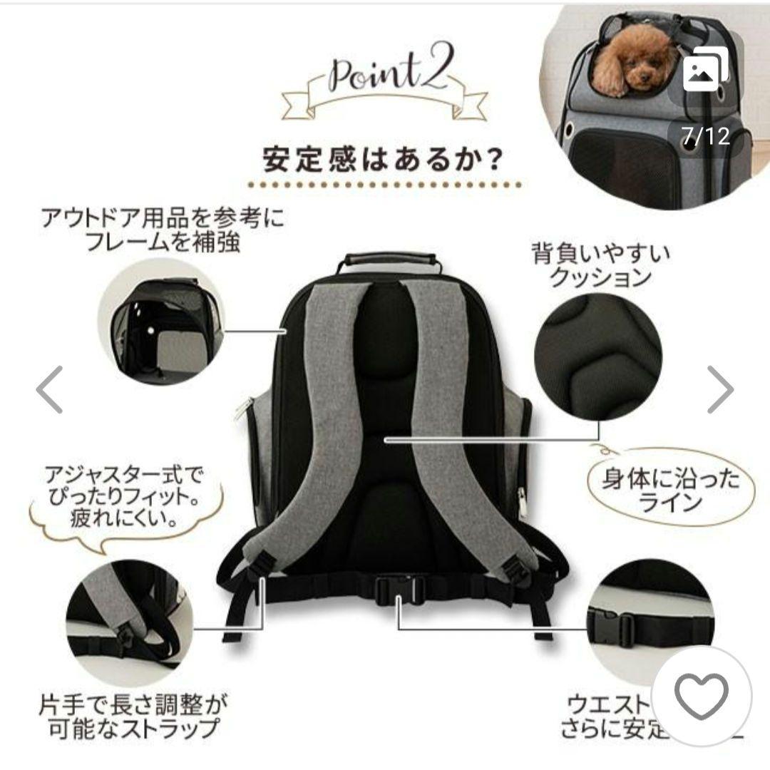 neDOGko キャリーバッグ リュック ペットハウス 超小型犬 小型犬 猫