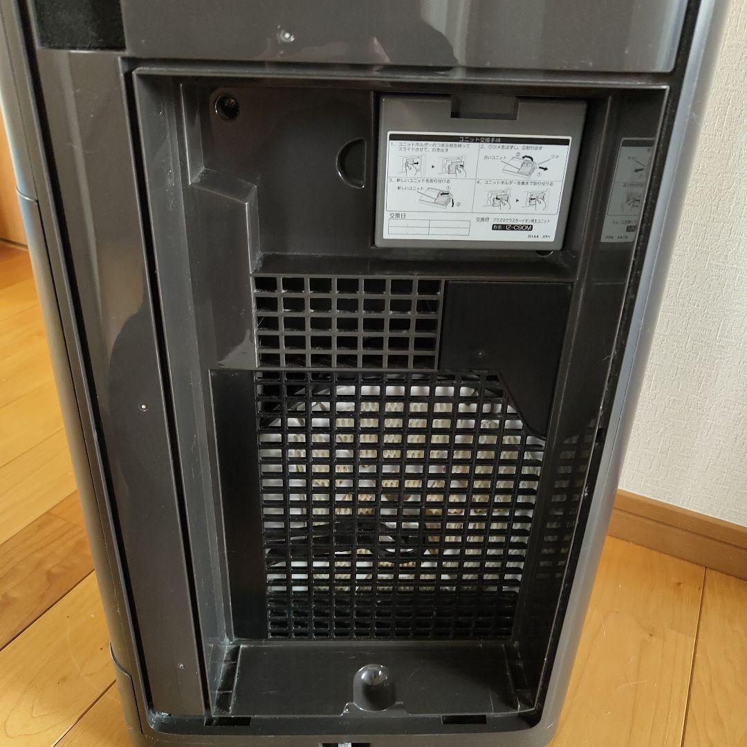 SHARP 空気清浄機 加湿機能付き プラズマクラスター25000