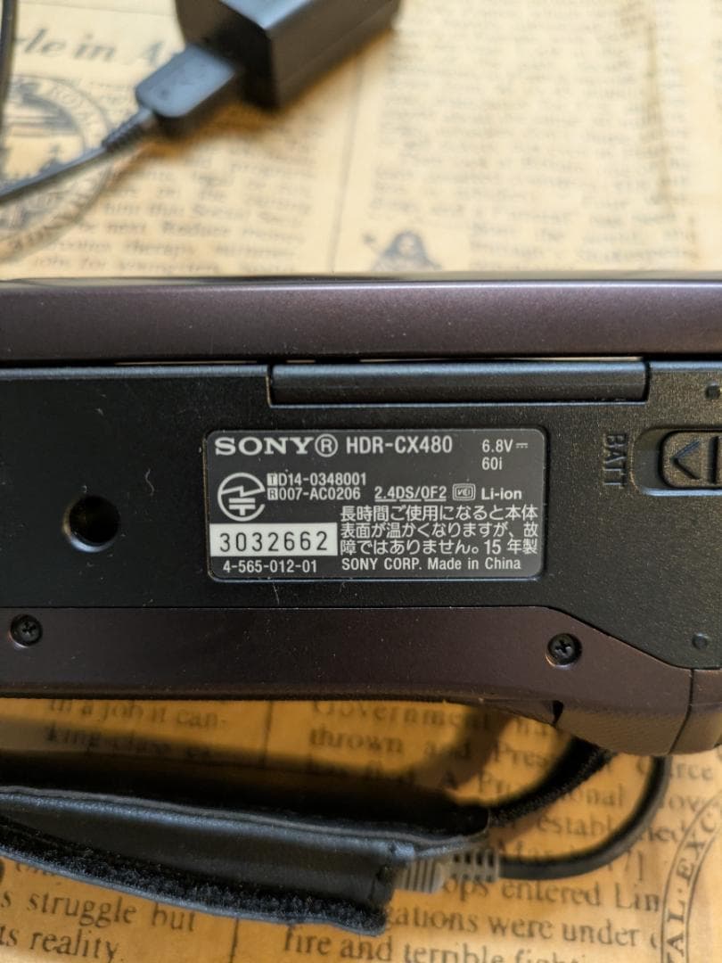 中古　SONY HANDYCAM HDR-CX480