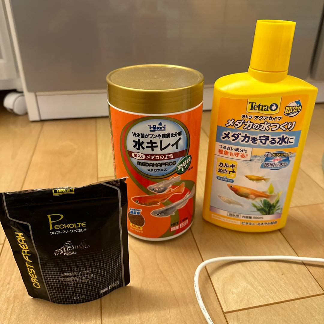 値下げしました　水作　水槽　ヒーター　掃除道具等のセット