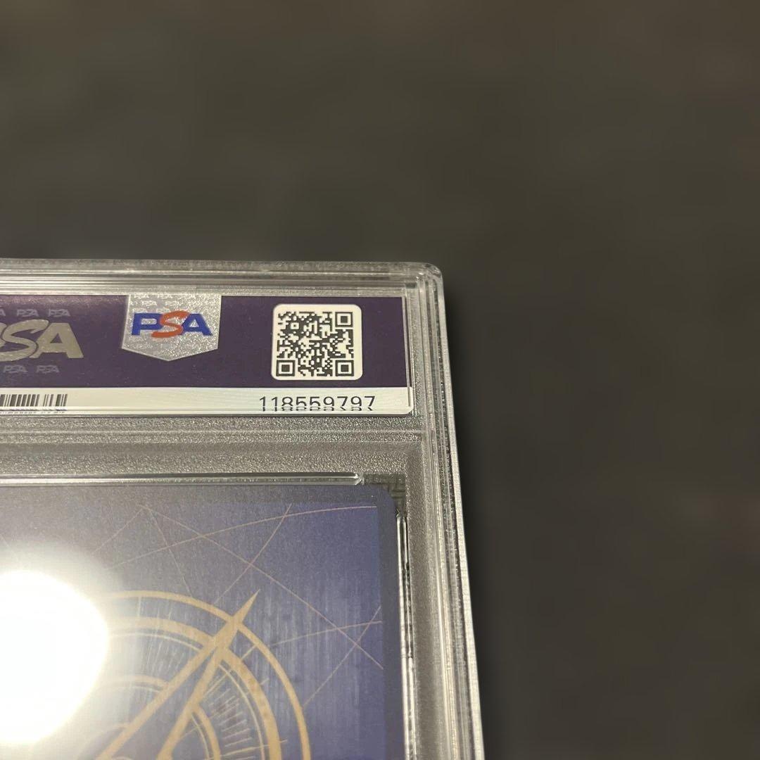 PSA10 金枠 ウタ コンパス背景 PSA10総数290枚　(2/6現在)