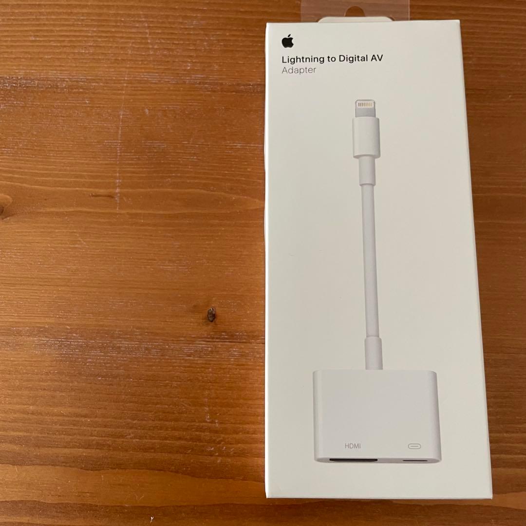 【美品】Apple Lightning-デジタルAVアダプタ