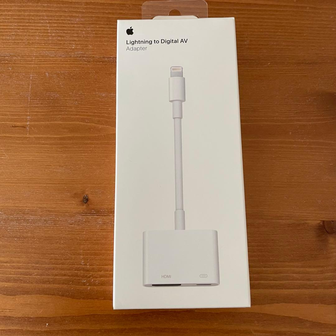 【美品】Apple Lightning-デジタルAVアダプタ