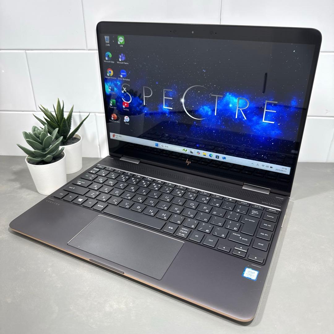 【限定1台】HPSpectreアッシュブラック☘7世代i7☘️NVMe512GB