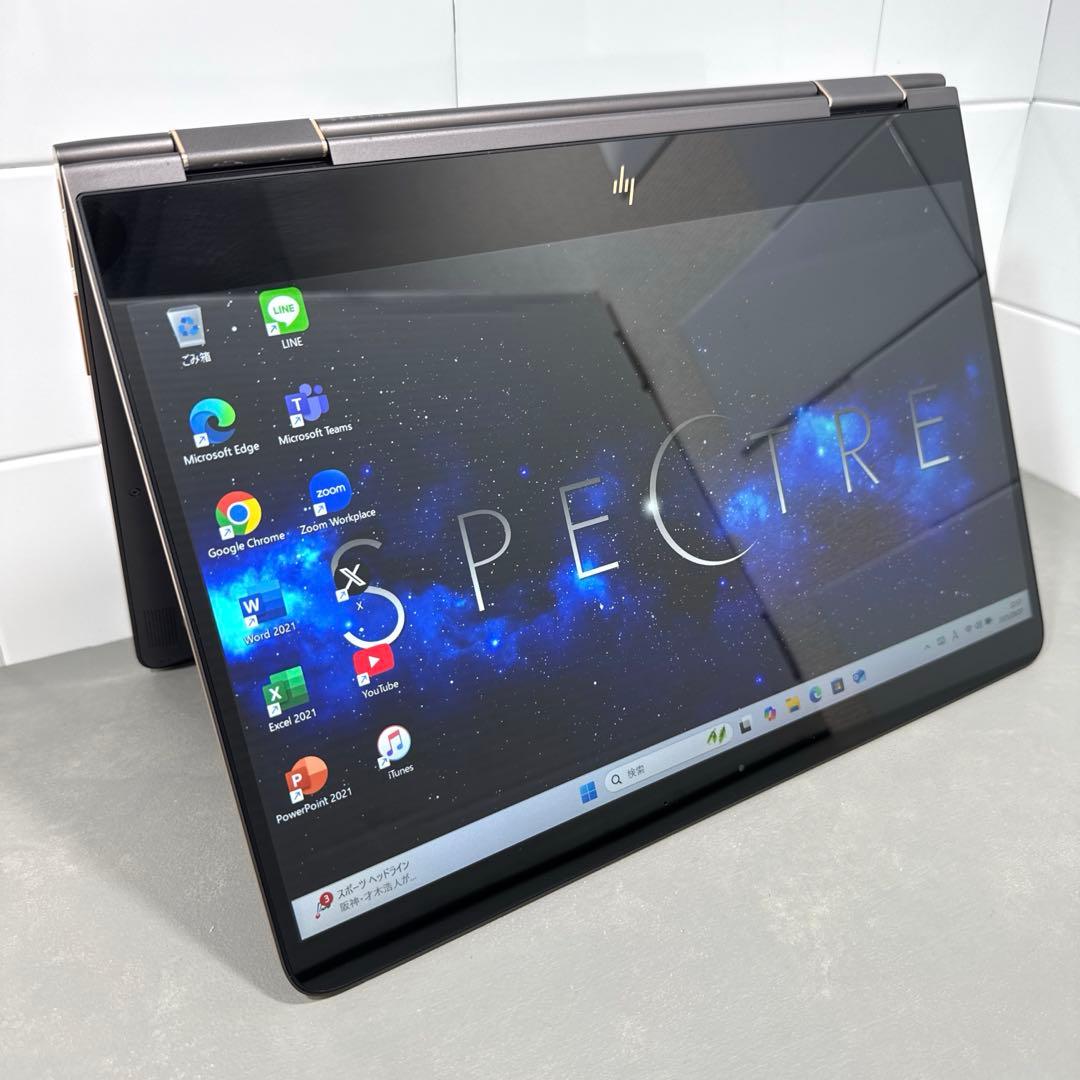 【限定1台】HPSpectreアッシュブラック☘7世代i7☘️NVMe512GB
