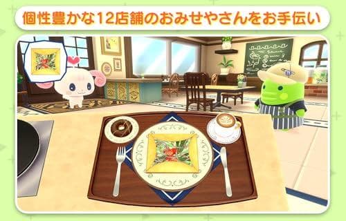 たまごっちのプチプチおみせっち おまちど～さま！ -Switchp