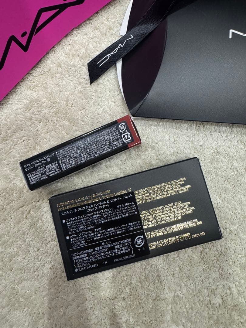 MAC リップスティック & パレット