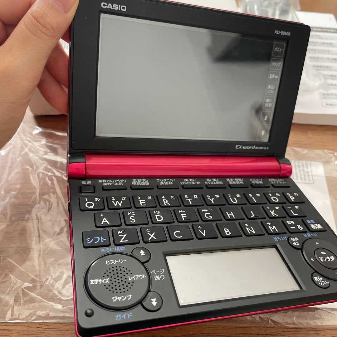 電子辞書　CASIO XD-B8600VP