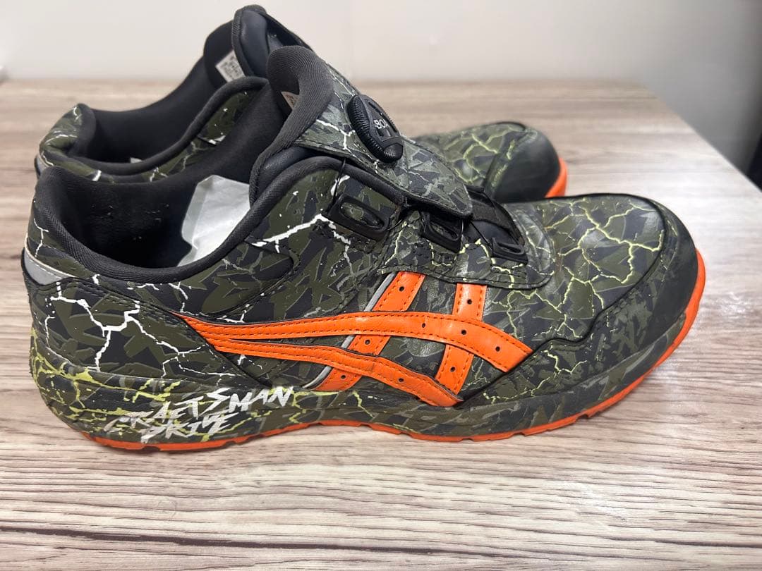 asics(アシックス) 安全靴　27.5