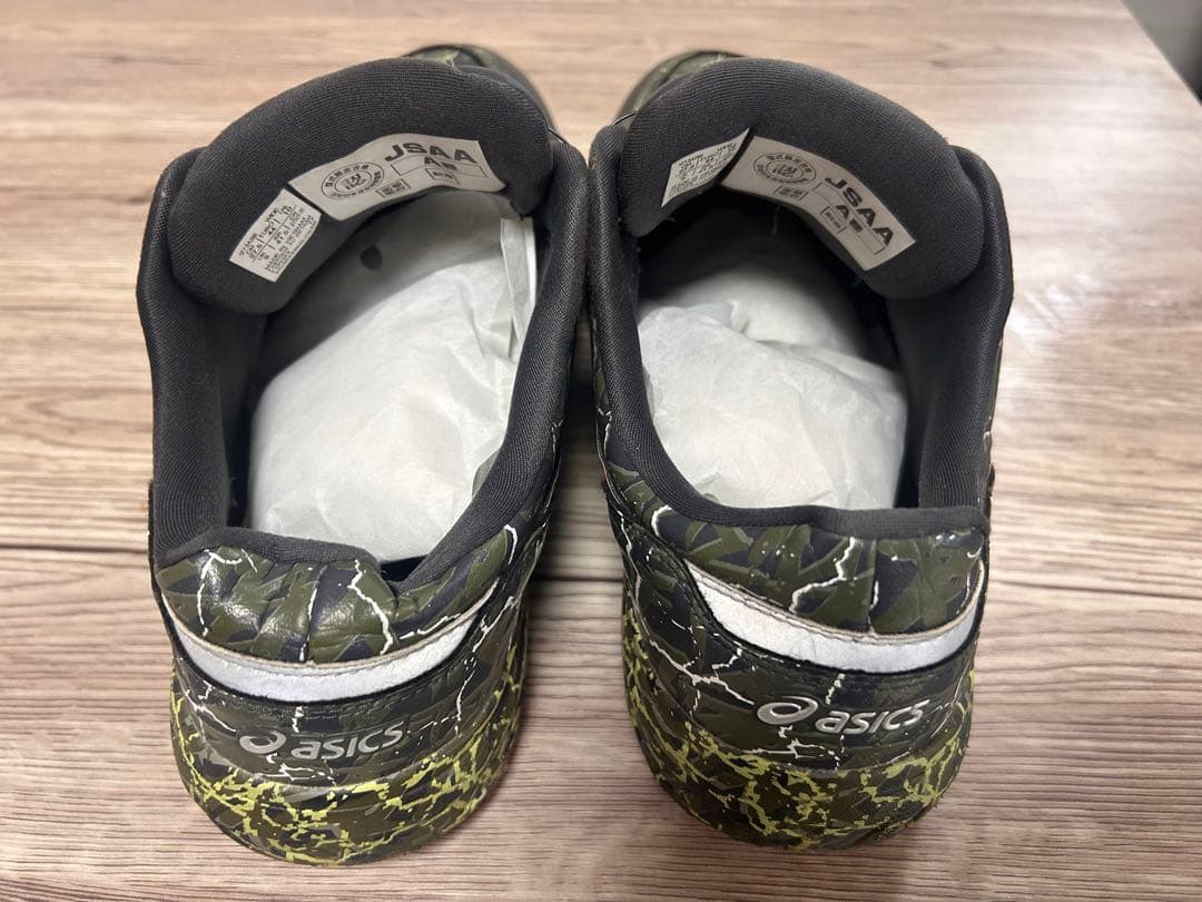 asics(アシックス) 安全靴　27.5