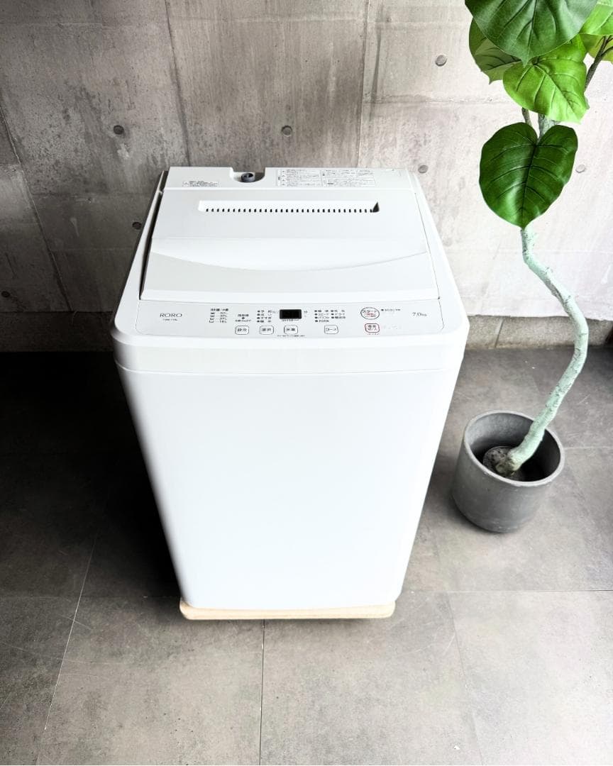 設置まで✨Y select 一人暮らし用洗濯機 7kg✨ 2025年製⭕️