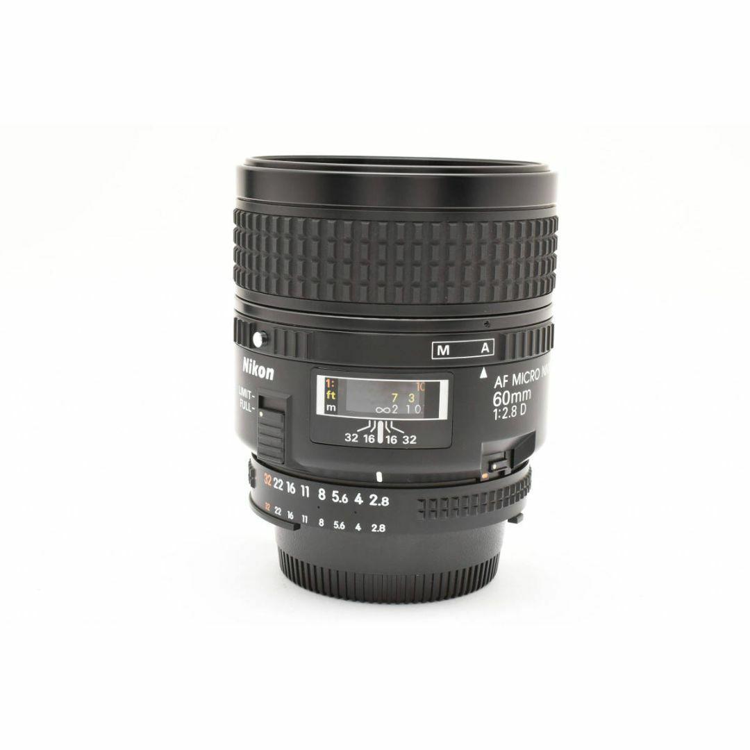 [美品/作例] Nikon AF Micro Nikkor 60mm f2.8D