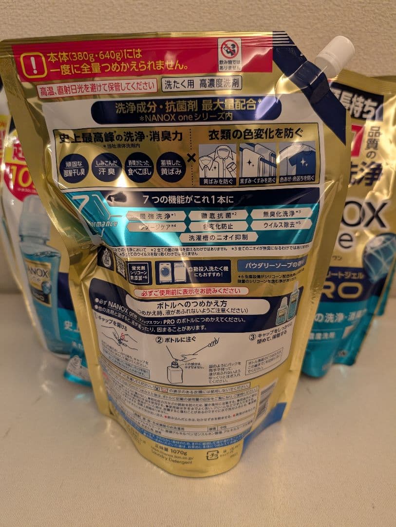 NANOX one PRO 1070g 6袋ナノックスワン プロ