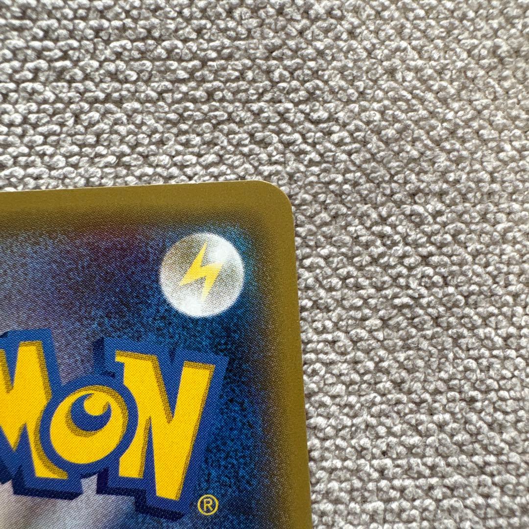 ポケカ　シャワーズ　ミラー　XY