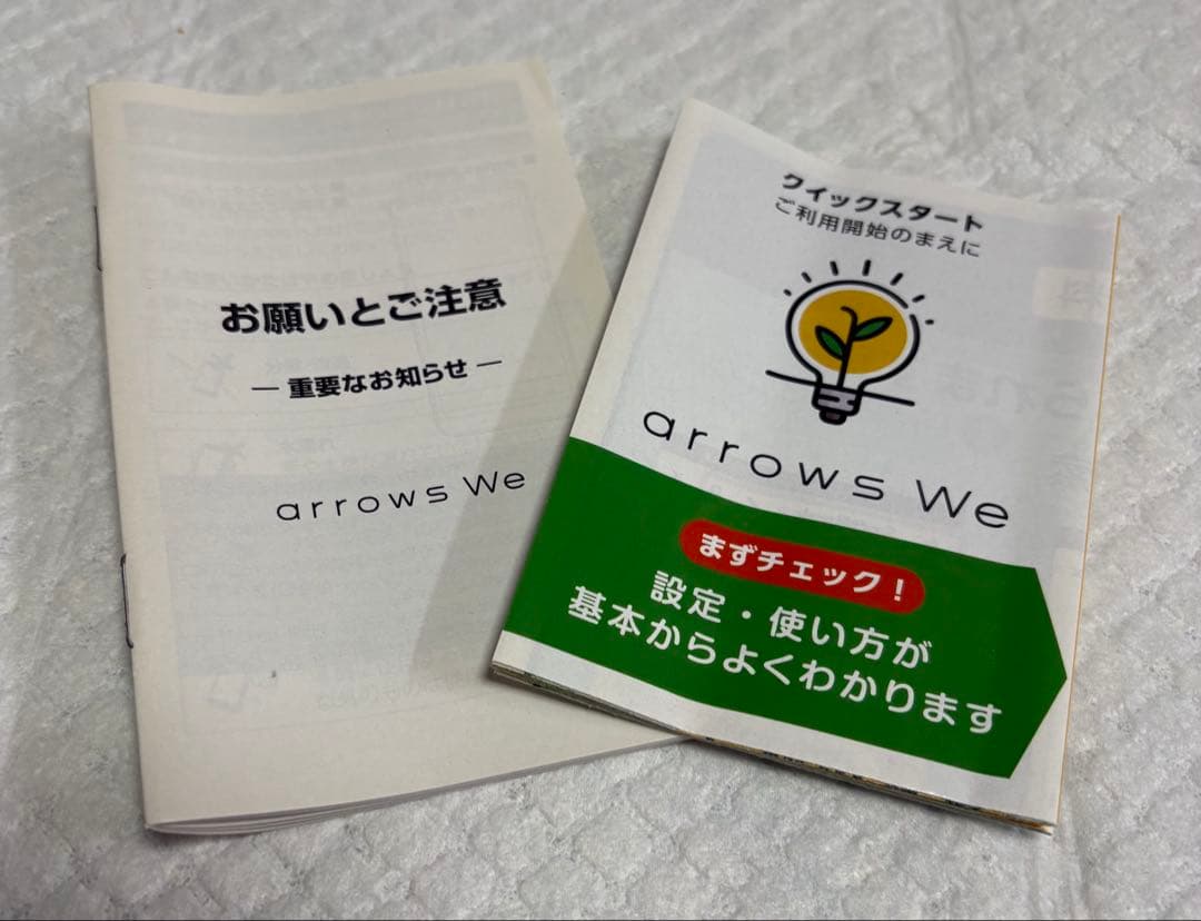 arrows we A101FC 64GB ターコイズ SIMフリー