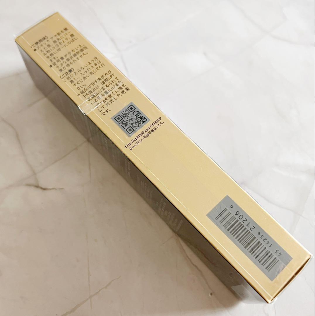 【12/4新入荷10】【本物セール】ヴォワールコレクチュールn 40g