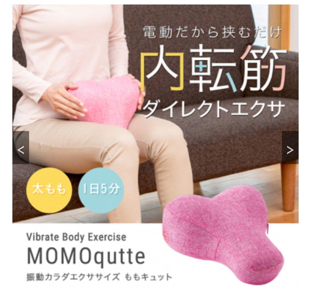 プロイデア　エクササイズグッズまとめ売り