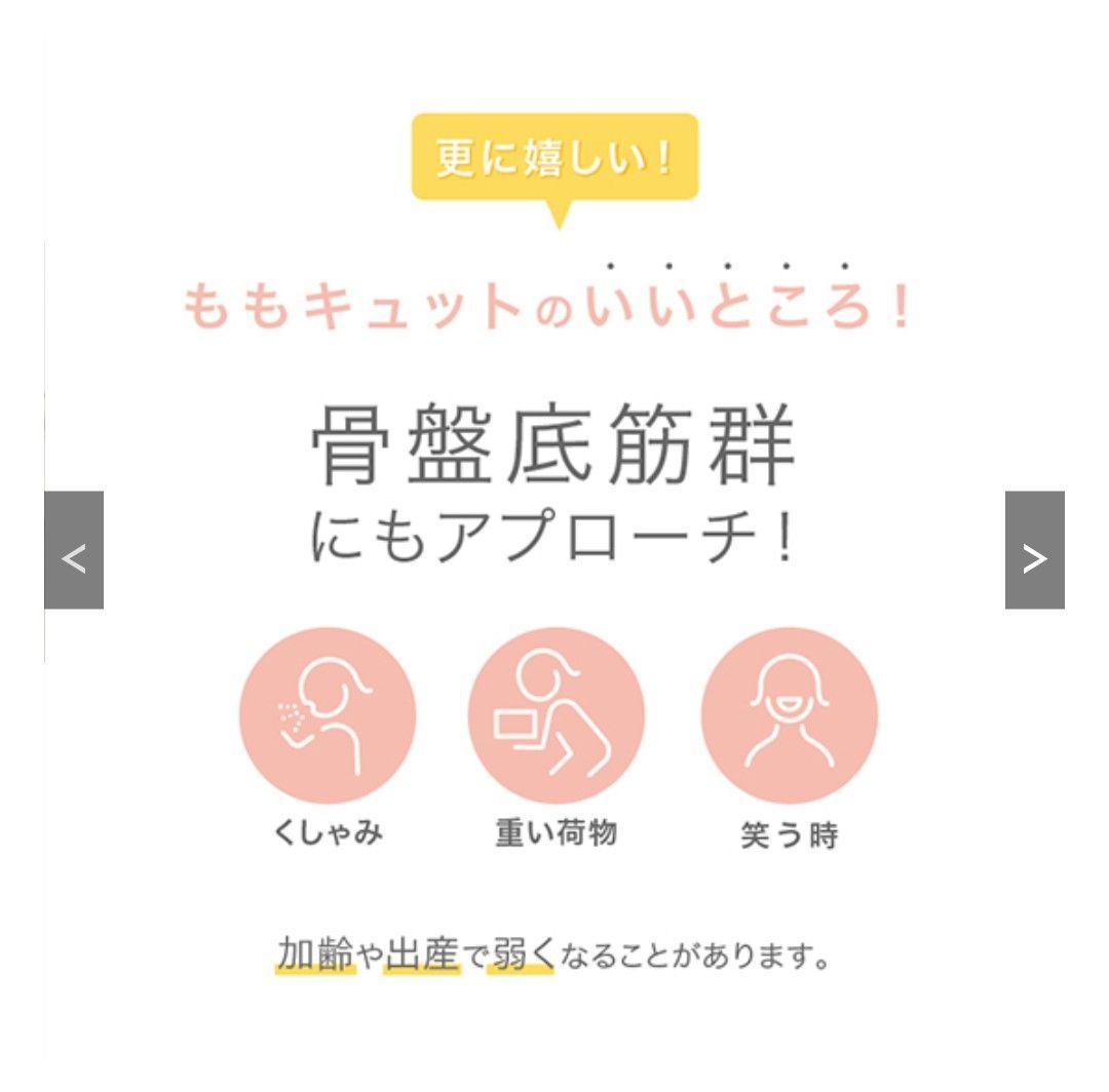 プロイデア　エクササイズグッズまとめ売り