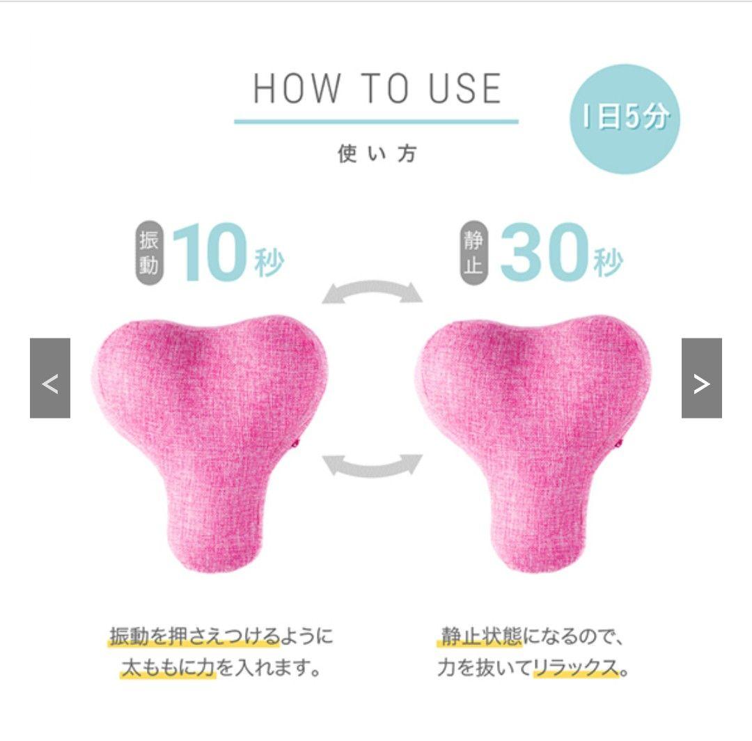プロイデア　エクササイズグッズまとめ売り