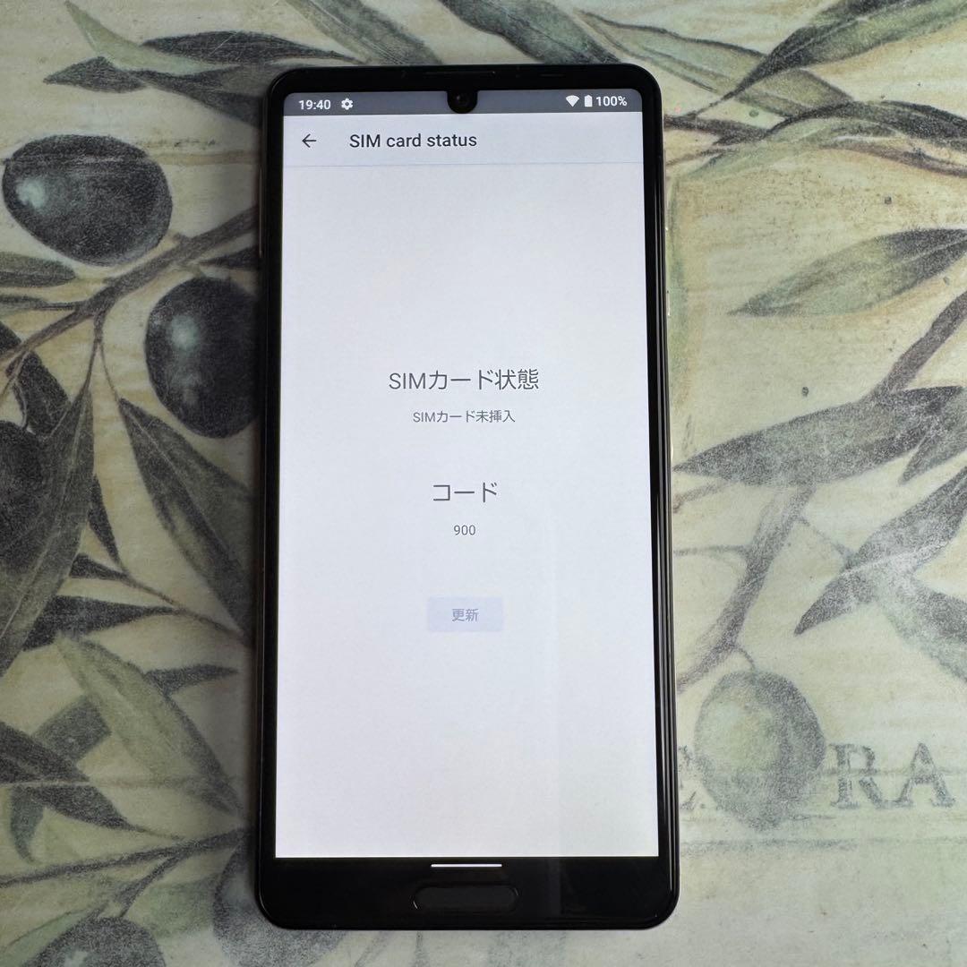 AQUOS sense5G 64 GB SIMロック解除済み