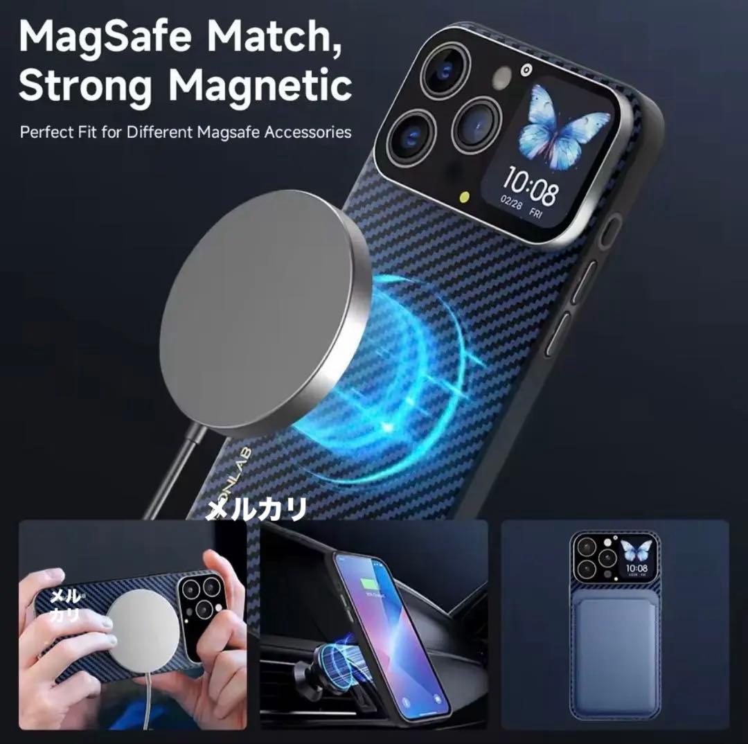 ディスプレイ付きカーボンファイバー調 iPhone16ProMax ケース