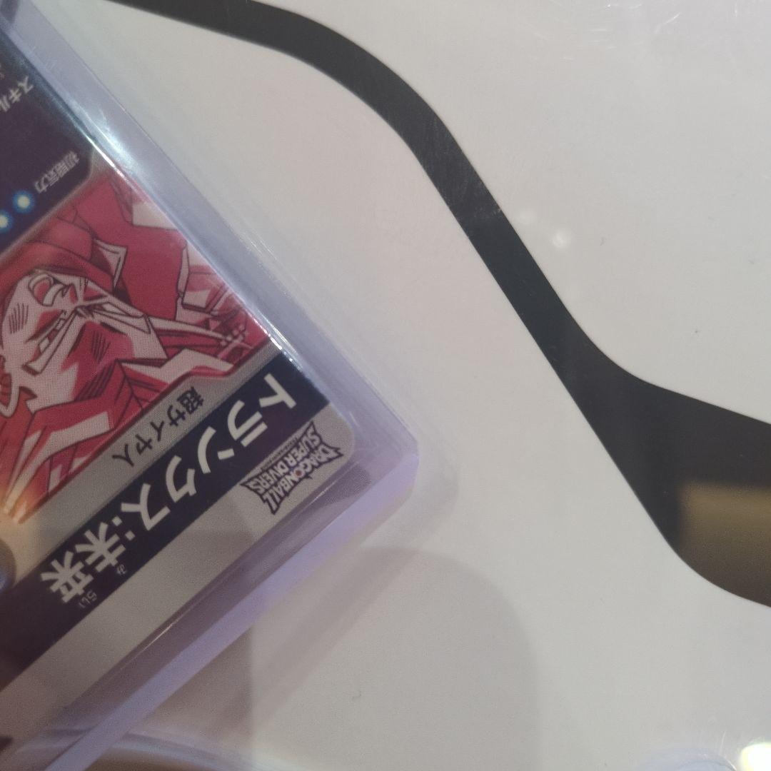 トランクス未来　パラレル　ドラゴンボールスーパーダイバーズ