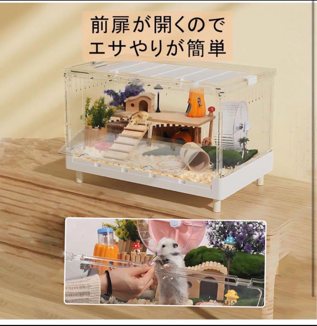 クリア プラスチック ケージ 中型