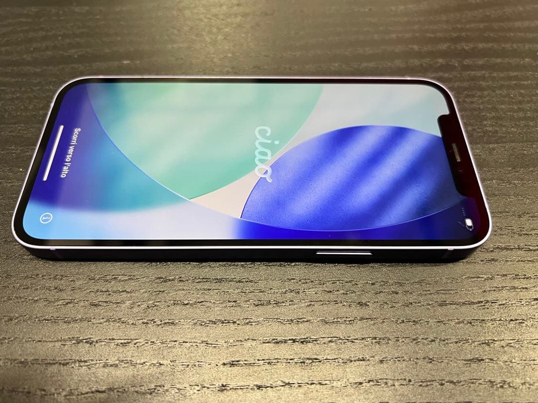 【美品】iPhone12 パープル 128GB【SIMフリー】