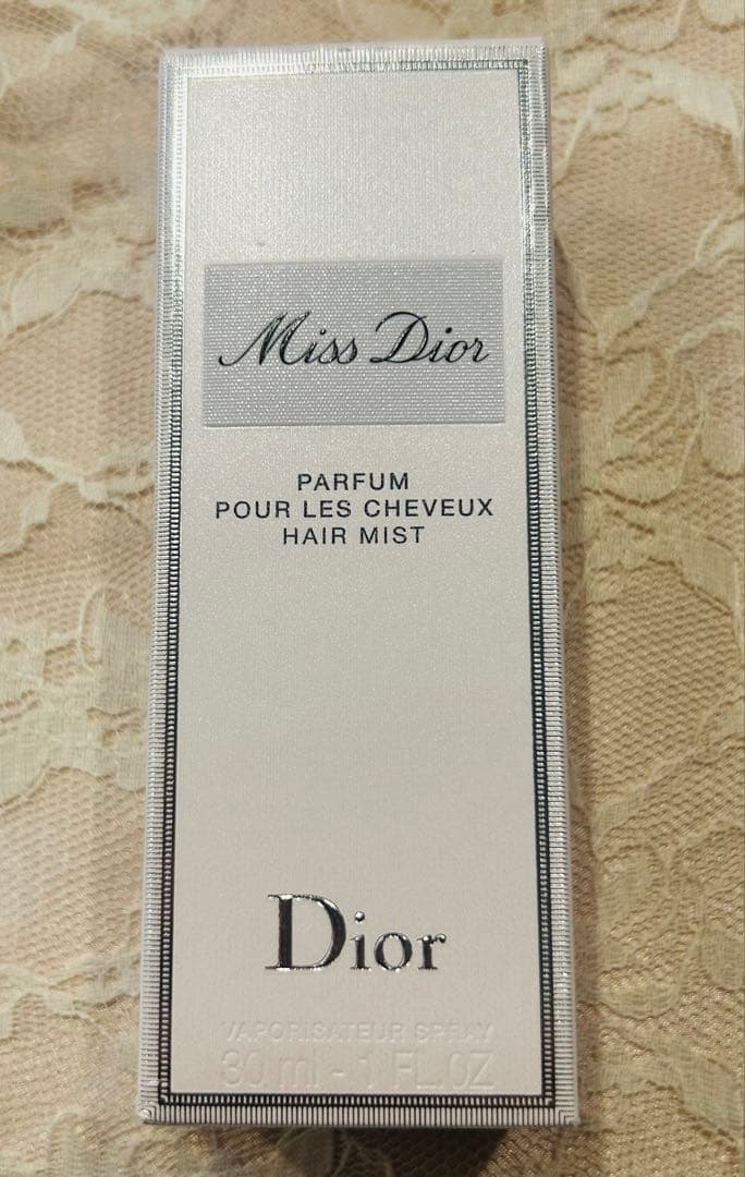 Dior コスメセット サンプル ショッパー付き