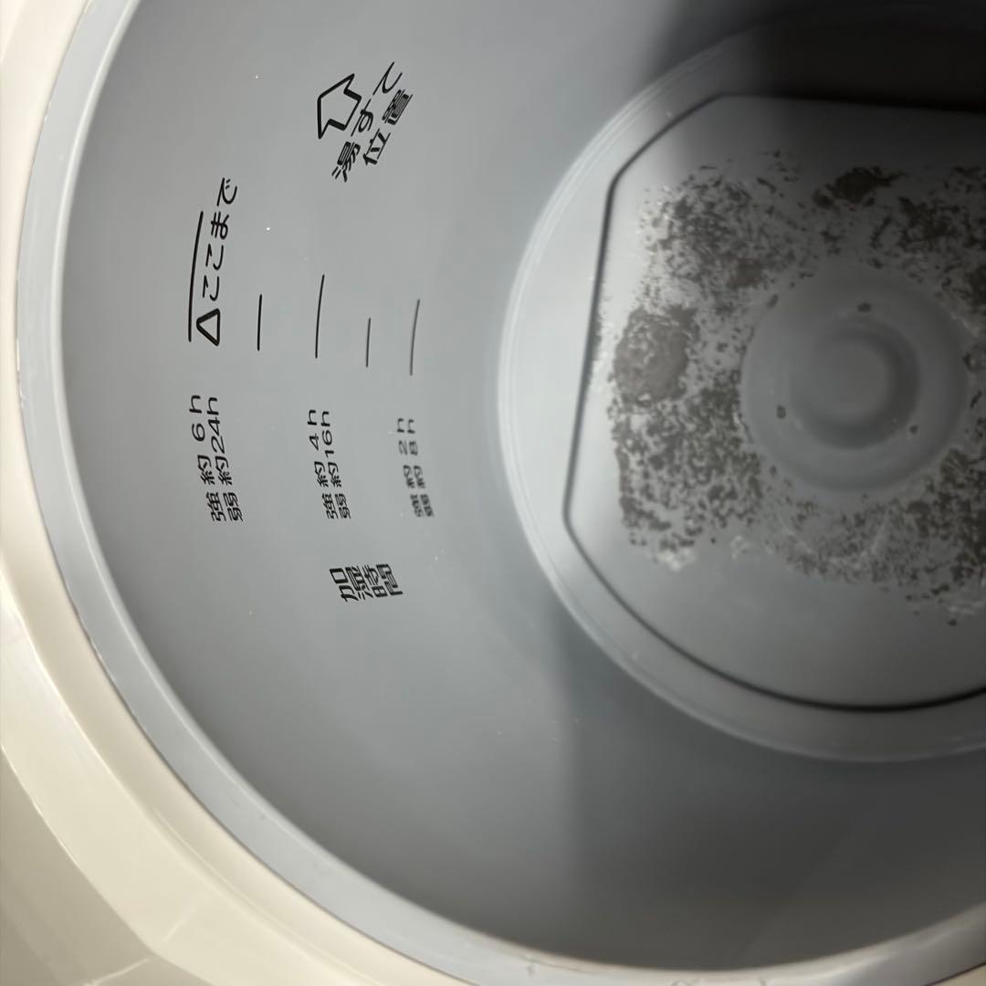 象印 EE-RQ ホワイト 加湿器 2020年製