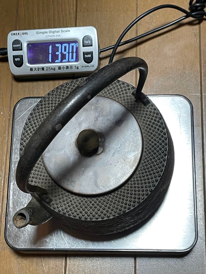 鉄瓶　中古品