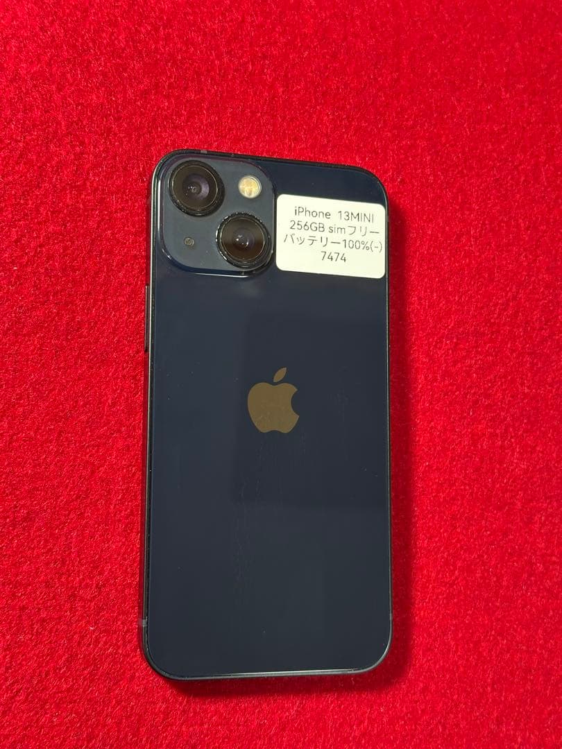 【7474】iPhone 13MINIミッドナイト 256GB simフリー