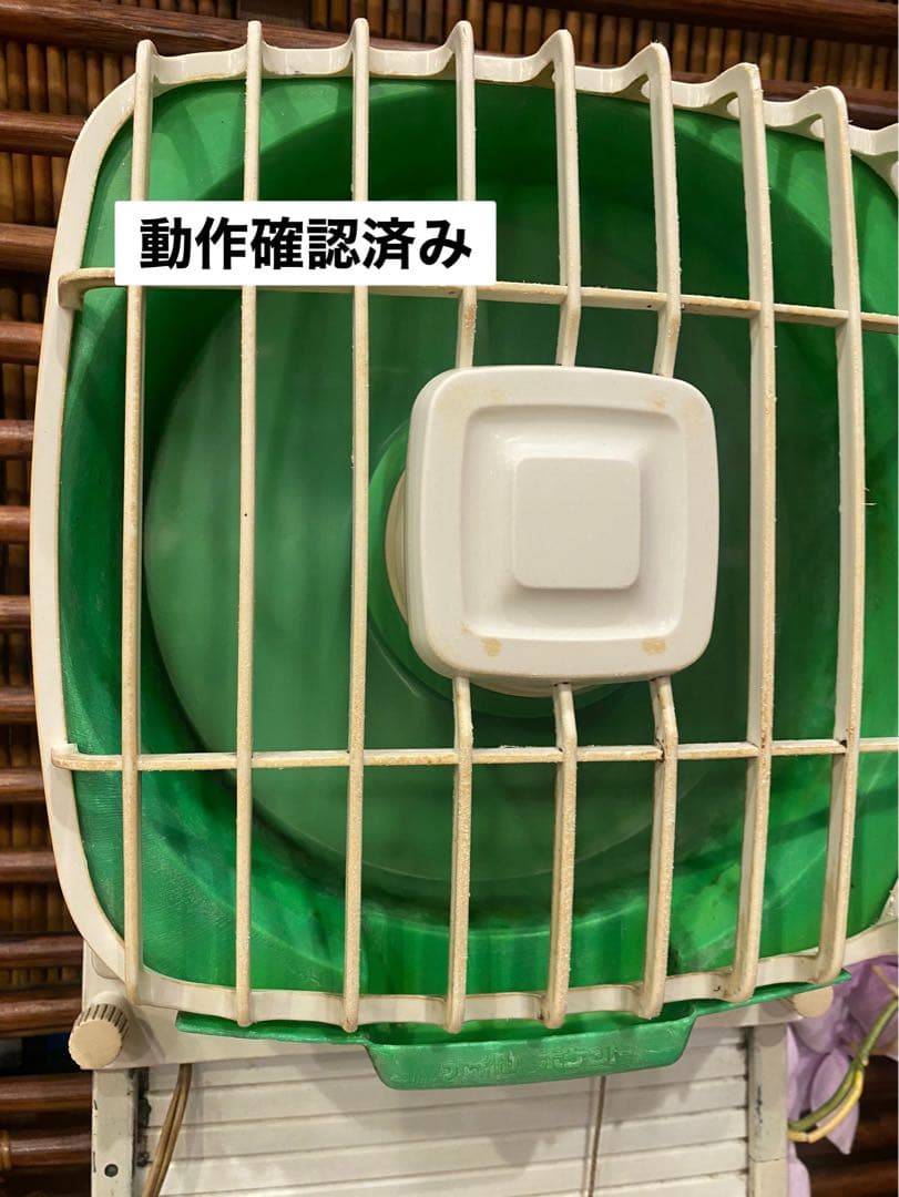 希少 日立 壁掛換気扇 緑羽 グリーン 昭和レトロ レトロポップ 当時物 レア