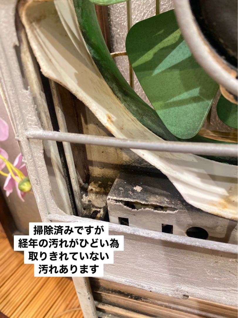 希少 日立 壁掛換気扇 緑羽 グリーン 昭和レトロ レトロポップ 当時物 レア