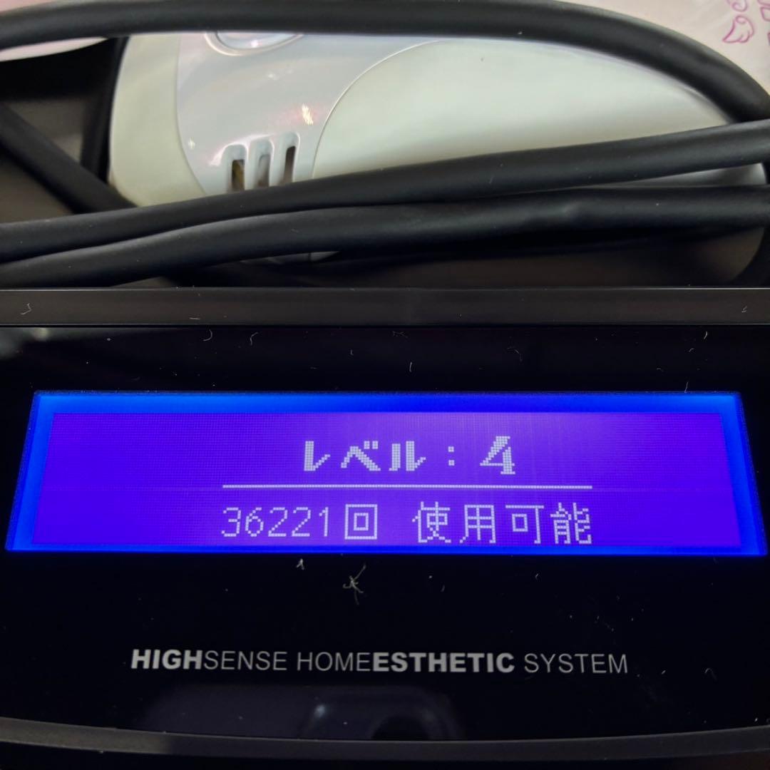 【匿名発送】ケノン ver.6.2 家庭用脱毛器　箱付き　脱毛