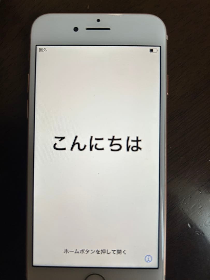 Apple iPhone 8 64GB ピンクゴールド　64GB